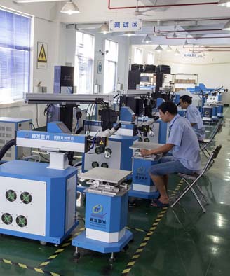 <a href='http://www.95haoma.cn/page/jgmjhjj.htm' class='text_a'>激光模具焊接機</a>生產一角